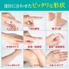 「バンドエイドキズパワーパッド スポットタイプ10枚 077699 1箱」の商品サムネイル画像4枚目