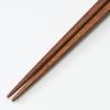 「無印良品 すり漆 角丸箸 23cm 良品計画」の商品サムネイル画像2枚目