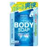 「メンズソフティモ クールボディソープ 詰め替え 400ml  爽快・クールシトラス・汗・皮脂汚れ コーセーコスメポート」の商品サムネイル画像1枚目