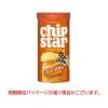 「ヤマザキビスケット チップスターSコンソメ味 1個」の商品サムネイル画像7枚目
