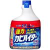 「強力カビハイター つけかえ用 1000ml」の商品サムネイル画像1枚目