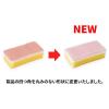 「スリーエム（3M）スコッチブライト 泡立ちゆたか ソフトスポンジ 抗菌 キッチン キズつけない ピンク WS-77KP（1個入）」の商品サムネイル画像2枚目