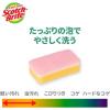 「スリーエム（3M）スコッチブライト 泡立ちゆたか ソフトスポンジ 抗菌 キッチン キズつけない ピンク WS-77KP（1個入）」の商品サムネイル画像7枚目