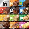 「inバー（インバー）　プロテイン　バニラ　12本　森永製菓　　栄養補助食品」の商品サムネイル画像6枚目
