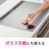 「スリーエム（3M）スコッチブライト ガスコンロ・IH用クリーナー 抗菌 キッチン コンロ周り 油汚れ GH-4K（4個入×3）」の商品サムネイル画像5枚目