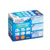 「エコグッド ふろ水 風呂水 清浄剤 20錠 あらた」の商品サムネイル画像2枚目
