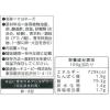 「キユーピー　プロユースマヨネーズチューブ210　1kg　1本　業務用 大容量　特大　プロ仕様」の商品サムネイル画像2枚目
