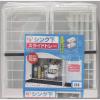 「アイリスオーヤマ シンク下スライドトレー 白 2段 UST-2V（246256）キッチン収納」の商品サムネイル画像3枚目