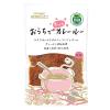 「成城石井　おうちでホッとカレールー（甘口）　150ｇ」の商品サムネイル画像1枚目