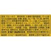「S＆B ゴールデンカレー 中辛 198g 1個」の商品サムネイル画像3枚目