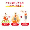 「メダリスト顆粒　170mL用(4.5g×30袋入）　アリスト　アミノ酸　サプリメント」の商品サムネイル画像5枚目