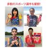 「メダリスト顆粒　170mL用(4.5g×30袋入）　アリスト　アミノ酸　サプリメント」の商品サムネイル画像7枚目