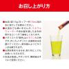 「メダリスト顆粒　170mL用(4.5g×30袋入）　アリスト　アミノ酸　サプリメント」の商品サムネイル画像9枚目