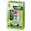 「【トクホ・特保】食事のおともに食物繊維入り緑茶 6g×14包入 1箱 日清オイリオ お茶」の商品サムネイル画像1枚目