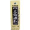 「ヘリオス酒造　琉球もろみ酢　黒麹醪酢（くろこうじもろみす） 無糖タイプ　1本（720ml）」の商品サムネイル画像1枚目