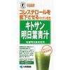【トクホ・特保】　小林製薬　キトサン明日葉青汁 1箱（3g×30袋）　特定保健用食品