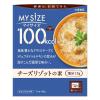 「大塚食品 100kcalマイサイズ チーズリゾットの素86g3個  カロリーコントロール レンジ調理 簡単 便利 塩分2g以下設計」の商品サムネイル画像2枚目