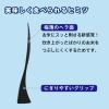 「立つしゃもじ ブラック K386BK 1本 食洗機対応 マーナ（marna）」の商品サムネイル画像3枚目