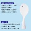 「立つしゃもじ ブラック K386BK 1本 食洗機対応 マーナ（marna）」の商品サムネイル画像4枚目