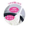 「立つしゃもじ ブラック K386BK 1本 食洗機対応 マーナ（marna）」の商品サムネイル画像8枚目