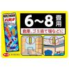 「バポナ 殺虫プレート　6〜8畳用　1枚　アース製薬　ハエ 蚊 ゴキブリ　殺虫剤 駆除剤 吊下げ 害虫 予防 対策【第1類医薬品】」の商品サムネイル画像6枚目
