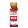「ツムラ漢方内服液葛根湯 30ml×3本 ツムラ★控除★ ドリンク剤 漢方薬 かぜの初期症状 眠くなる成分を含まない【第2類医薬品】」の商品サムネイル画像2枚目