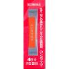 「カンポアズマ 8包 ツムラ★控除★ 漢方薬 せき のどの痛み 咽喉炎 気管支炎 気管支喘息【指定第2類医薬品】」の商品サムネイル画像4枚目