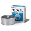 「龍角散20g 龍角散　鎮咳去痰剤 水なしで服用 微粉末生薬成分 せき たん のどの痛み・はれ・不快感【第3類医薬品】」の商品サムネイル画像5枚目