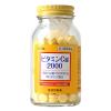「ビタミンC錠2000「クニキチ」 240錠 皇漢堂製薬　ビタミンC・B2 しみ そばかす 日焼け・かぶれによる色素沈着【第3類医薬品】」の商品サムネイル画像4枚目