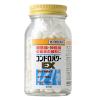 「コンドロパワーEX錠 270錠 皇漢堂製薬　関節痛 神経痛 手足のしびれ【第3類医薬品】」の商品サムネイル画像4枚目