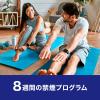 「ニコチネル パッチ20　7枚 Haleonジャパン　★控除★ 禁煙補助薬　〔STEP1〕【第1類医薬品】」の商品サムネイル画像7枚目