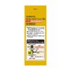 「ボルタレンACローション 50g Haleonジャパン ★控除★ 鎮痛消炎剤 塗り薬 肩こり痛 腱鞘炎 関節痛【第2類医薬品】」の商品サムネイル画像2枚目