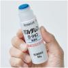 「ボルタレンACローション 50g Haleonジャパン ★控除★ 鎮痛消炎剤 塗り薬 肩こり痛 腱鞘炎 関節痛【第2類医薬品】」の商品サムネイル画像3枚目