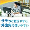 「ボルタレンEXローション 50g Haleonジャパン ★控除★ 清涼感 塗り薬 肩こり痛 腱鞘炎 関節痛【第2類医薬品】」の商品サムネイル画像6枚目
