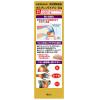 「ボルタレンEXゲル 50g Haleonジャパン ★控除★ 清涼感 塗り薬 肩こり痛 腱鞘炎 関節痛【第2類医薬品】」の商品サムネイル画像2枚目