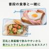 「伊藤園 毎日1杯の青汁 ソイラテ風味 200ml 紙パック 1箱（24本入）【野菜ジュース】」の商品サムネイル画像5枚目