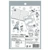「ショウワノート ドラえもん ステップアップシール たいへんよくできました 791214501 1袋」の商品サムネイル画像3枚目