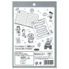 「ショウワノート ドラえもん ステップアップシール ミニシール 791214506 1袋」の商品サムネイル画像3枚目