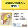 「ナチュロン　お風呂洗いせっけん500mL　1個　太陽油脂　オレンジの香り　無添加　お風呂洗剤　天然由来100%」の商品サムネイル画像5枚目