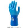 「【ビニール手袋】 ショーワグローブ ポリウレタン手袋（裏布付） テムレス No.281 ブルー M 1双」の商品サムネイル画像2枚目