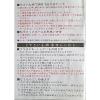 「焼きいも鍋用 セラミックボール 500g イシガキ」の商品サムネイル画像5枚目