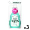「ウタマロリキッド 詰替350mL 1セット（3個） 洗濯洗剤 東邦」の商品サムネイル画像1枚目