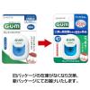 「GUM(ガム) デンタルフロス ワックスなし 40m サンスター GUM 歯垢除去 歯間ケア 虫歯予防」の商品サムネイル画像2枚目