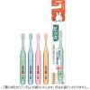 「ガム デンタルブラシこども #76 乳歯期 やわらかめ サンスター GUM 歯ブラシ（子供用） キッズ ベビー 赤ちゃん 1歳 2歳 3歳 4歳 5歳」の商品サムネイル画像2枚目