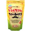 「がんこ茶家　とうもろこしのつぶとひげ茶　1袋（20バッグ入）　健康茶　お茶（イチオシ）」の商品サムネイル画像1枚目