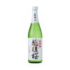 「越後桜 大吟醸　720ml  1本 越後桜酒造　日本酒」の商品サムネイル画像1枚目