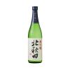 「北秋田　大吟醸　720ml  1本 北鹿　日本酒」の商品サムネイル画像1枚目