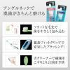 「リーチ 奥歯集中ケア ちょっとコンパクト かため 12本 歯ブラシ」の商品サムネイル画像3枚目