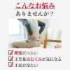 「「クラシエ」漢方牛車腎気丸料エキス錠 180錠 クラシエ薬品　漢方薬 足腰の痛み しびれ むくみ 排尿困難 頻尿【第2類医薬品】」の商品サムネイル画像3枚目
