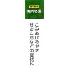 「「クラシエ」漢方麦門冬湯エキス顆粒A 8包 クラシエ薬品　漢方薬 1日3回 乾いたせき 気管支炎 咽頭炎【第2類医薬品】」の商品サムネイル画像3枚目